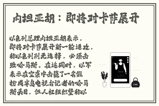 99精产国品一二三产区区别电影